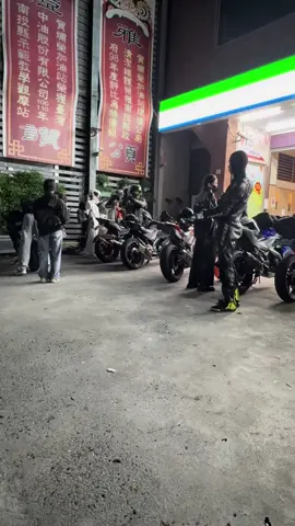 Lên đồ rồi lên đường thôi 🥰🥰 nhớ những người bạn đồng hành tuyệt vời ❤️❤️#tiktok #nguoivietnamtaidailoan🇻🇳🇹🇼 #canhdep #phuotdailoan #合歡山 