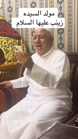 #explore #edit #جمعه_حامد #ترند #زينب 