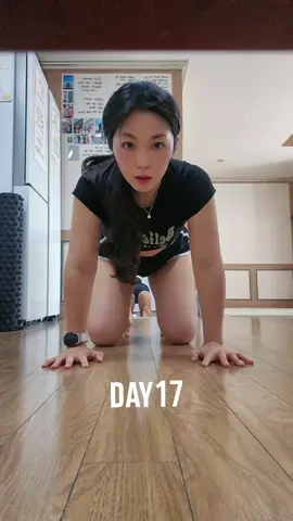#그냥 해 #just do it #아유맘 #Aumom #plank challenge DAY17