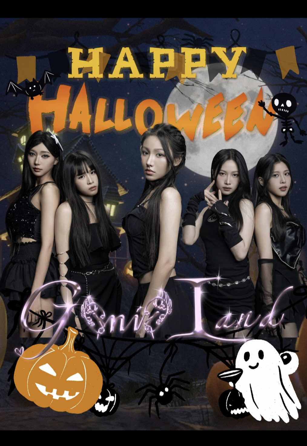 Trick or treat？還是直接陷入魔法裡🎃 #萬聖節 #不給糖就搗蛋👻 #變裝