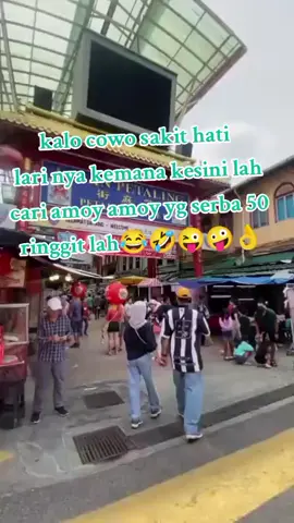 #moye 50 #ringit #🤣🤣🤣🤣🤣  #boleh #tere 50+50+50+50