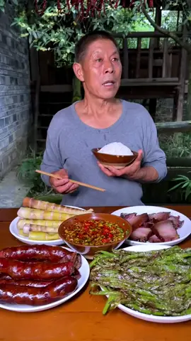 กินข้าวกัน #กินข้าวกัน #กินข้าว #อาหารไทย #อาหารอีสาน #อาหารทําเอง 