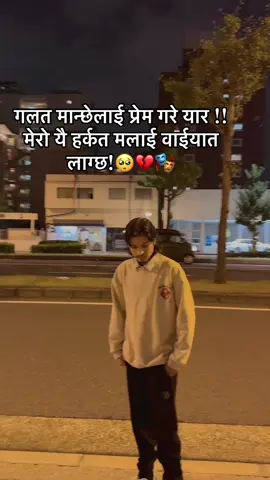 #fypシ #xyzabc #CapCut #breakupstatus #statusvideo 