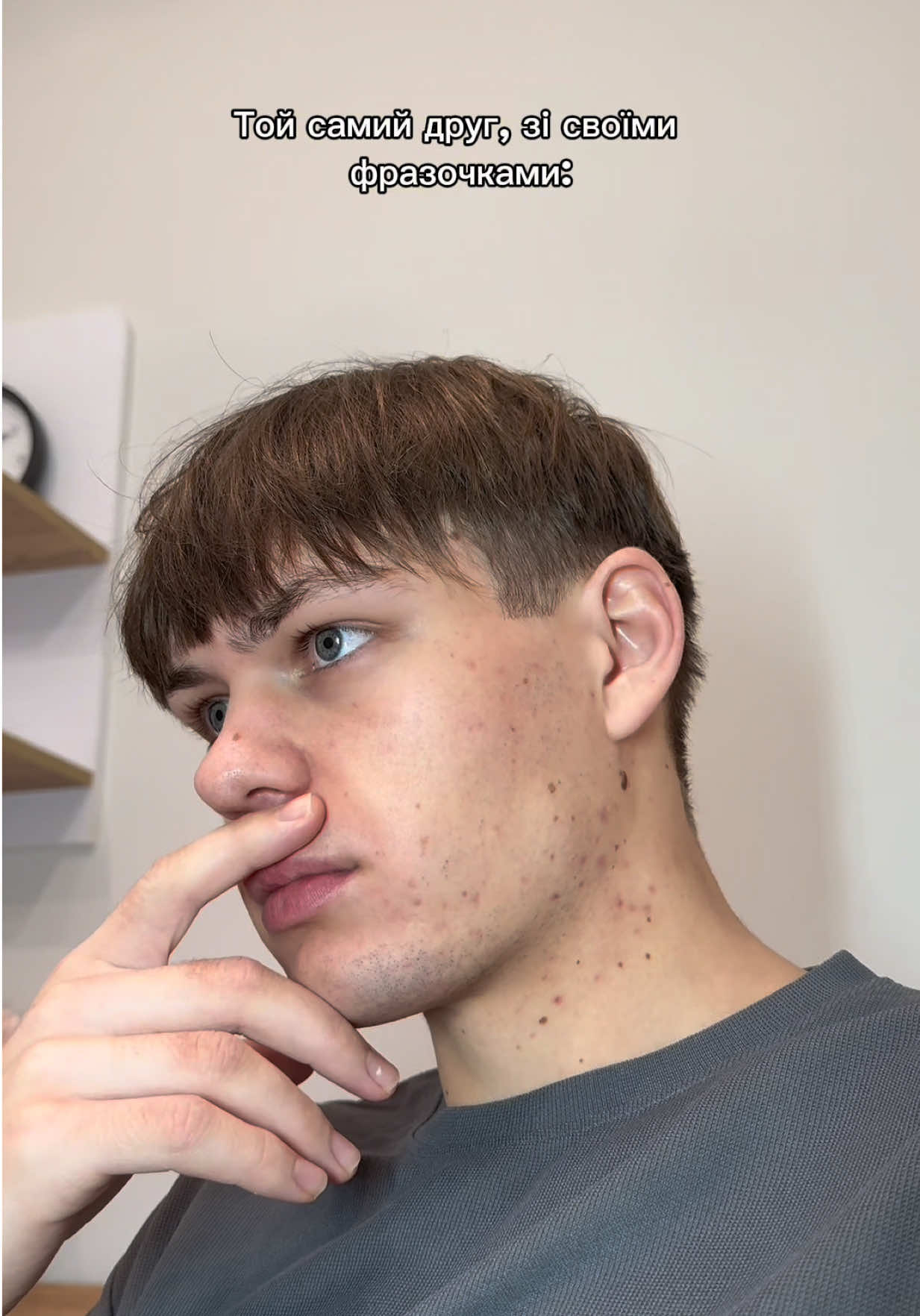 Якщо зайде, зніму другу частину) #ukraine #україна #гумор #humor #fyp 