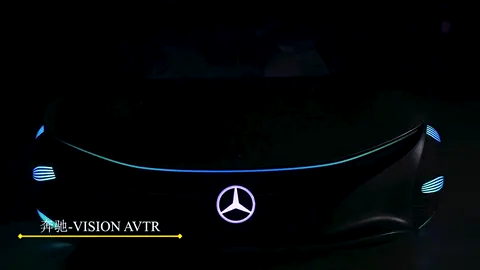 Không ai thực sự bận, chỉ là bạn không đủ quan trọng #mercedes #mercedesbenz #visionavtr #car #xuhuong 