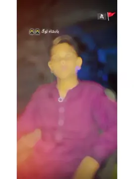 بادشاہ لوگ 🫀🫀#،🥷🥷🥷🥷🥷 #،🥷🥷🥷🥷🥷 #،🥷🥷🥷🥷🥷 #،🥷🥷🥷🥷🥷 #،🥷🥷🥷🥷🥷 