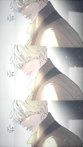 : 💗| id: twmi.15 |#낭만묵시록 #hgwi_ 