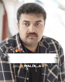 #اول بھی وہی ہےاخر بھی وہی# #pakistani_drama🍁  #like_follow_and_share🍁  #saval_yaar_payi🍁  #viral_video_tik_Tok🥺 