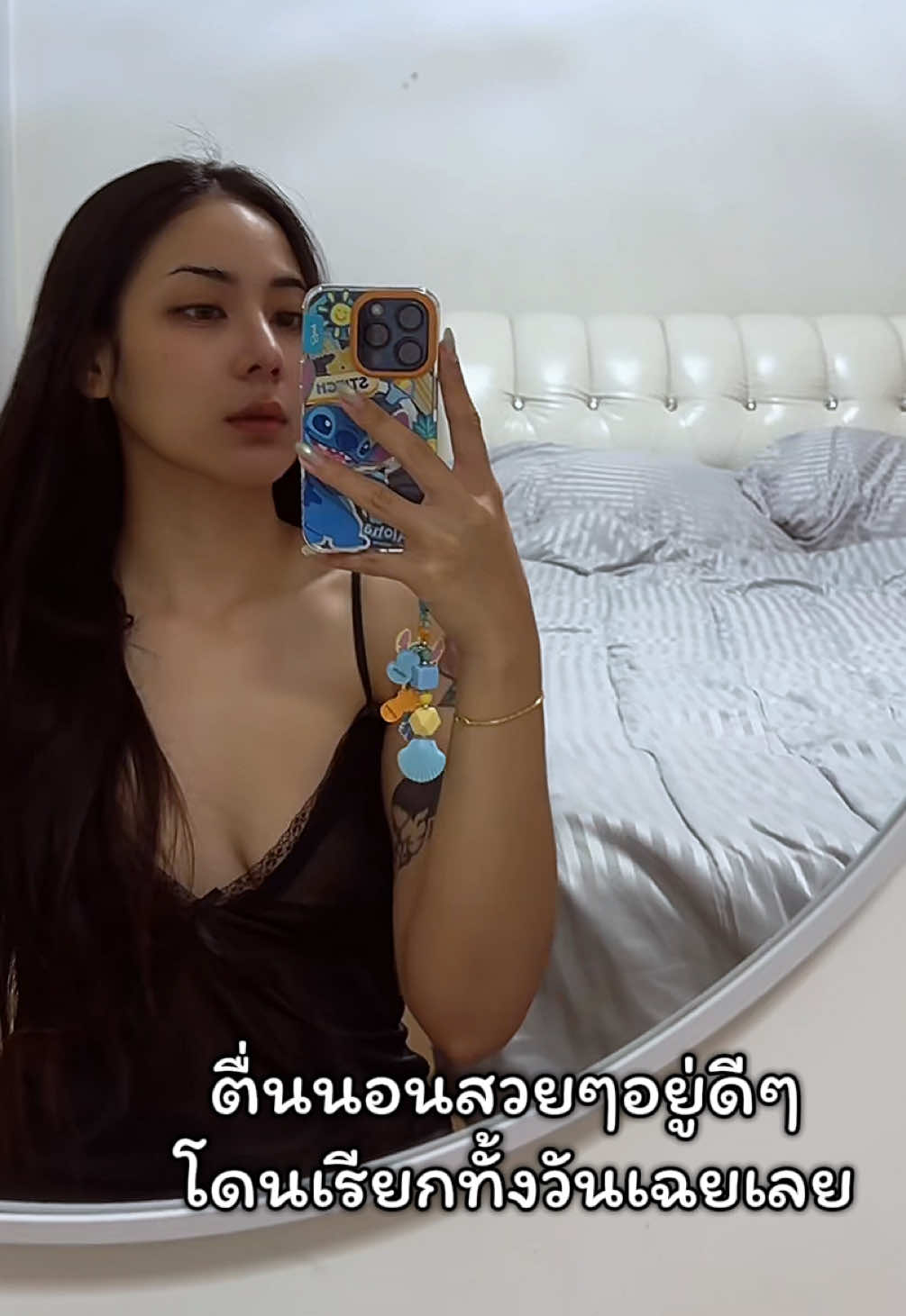 อย่าเล่นกับระบบปาก กับ คนหมดไฟอย่างดิฉัน #ปากกูแซ่บกว่าร่างกูอีก  #ออฟฟิศหรรษา 