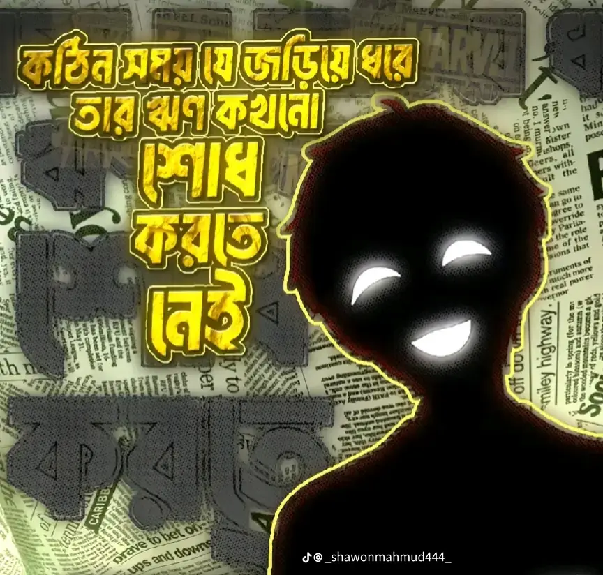 #foryouforyou🥰🥰🥰roryou #My  friend ❤️‍🩹❤️‍🩹🍷🍷🍷@💫_it's Riad _💥    #