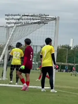 ကလေးငယ်ကိုသတိရတိုင်းကြူးမယ် 🤍🫨 #phyuwinကိုနေ့တိုင်းကြူးမယ် #ဖြူဝင်းမျက်နှာတစ်ကမ္ဘာ #ပြည်ထောင်စုသမ္မတဖြူဝင်းနိုင်ငံတော် #စိုးမိုးနိုင်လွန်းသူကြီး🤒💗 #ချစ်ရပါသော #ဖြူဝင်း 