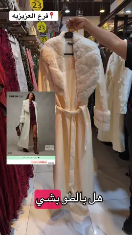 #fyppppppppppppppppppppppp #اكسبلورexplore #اكسبلورexplore❥🕊🦋💚❤ #creatorsearchinsights #الشعب_الصيني_ماله_حل😂😂 