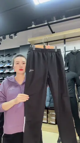 Mã 45301 quần nỉ lót bông Anta