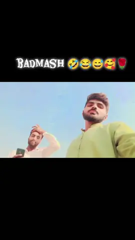 #cricket #ukaccount #tiktok #cricketslover #forypupage 