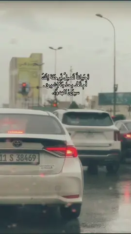 #هواجيس#باسم_الكربلائي#اعادة_النشر🔃#عبارات 