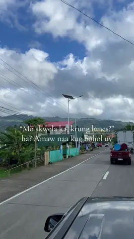 Way mo skwela uy #fyppppppppppppppppppppppp #fyp #viral #bohol 