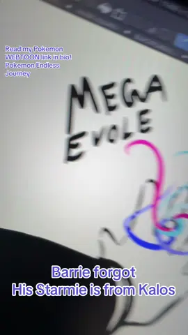 Welp… #artist #pokemon #pokemonart #pokemoncommunity #pokemonlegendsza 