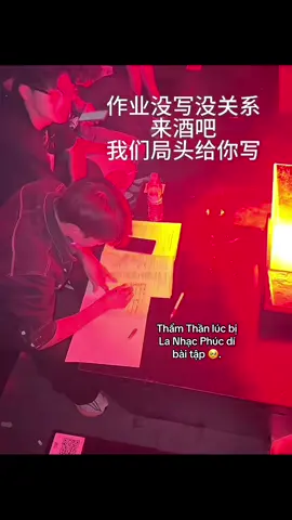 xin lỗi nha chứ mắc cười quá 😂,nma ít nhất ảnh mở tập ra thấy ẻm ghi tên cho rrr.#tieuthuyet #ngontinh #xuhuong #ngoandeungheem #thamthan 