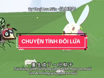 Thắc mắc là 2 chúng nó nói gì với nhau 👀#tuthuyluunien #trungsinh #audiotrend #audiotruyen #viralvideo 