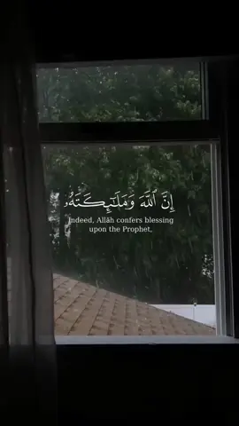 #القران_الكريم_راحه_نفسية😍🕋 #صلوا_على_رسول_الله #يوم الجمعه  افضل الايام عند الله #اللهم_صلي_على_نبينا_محمد #انشر_تؤجر_بإذن_الله 