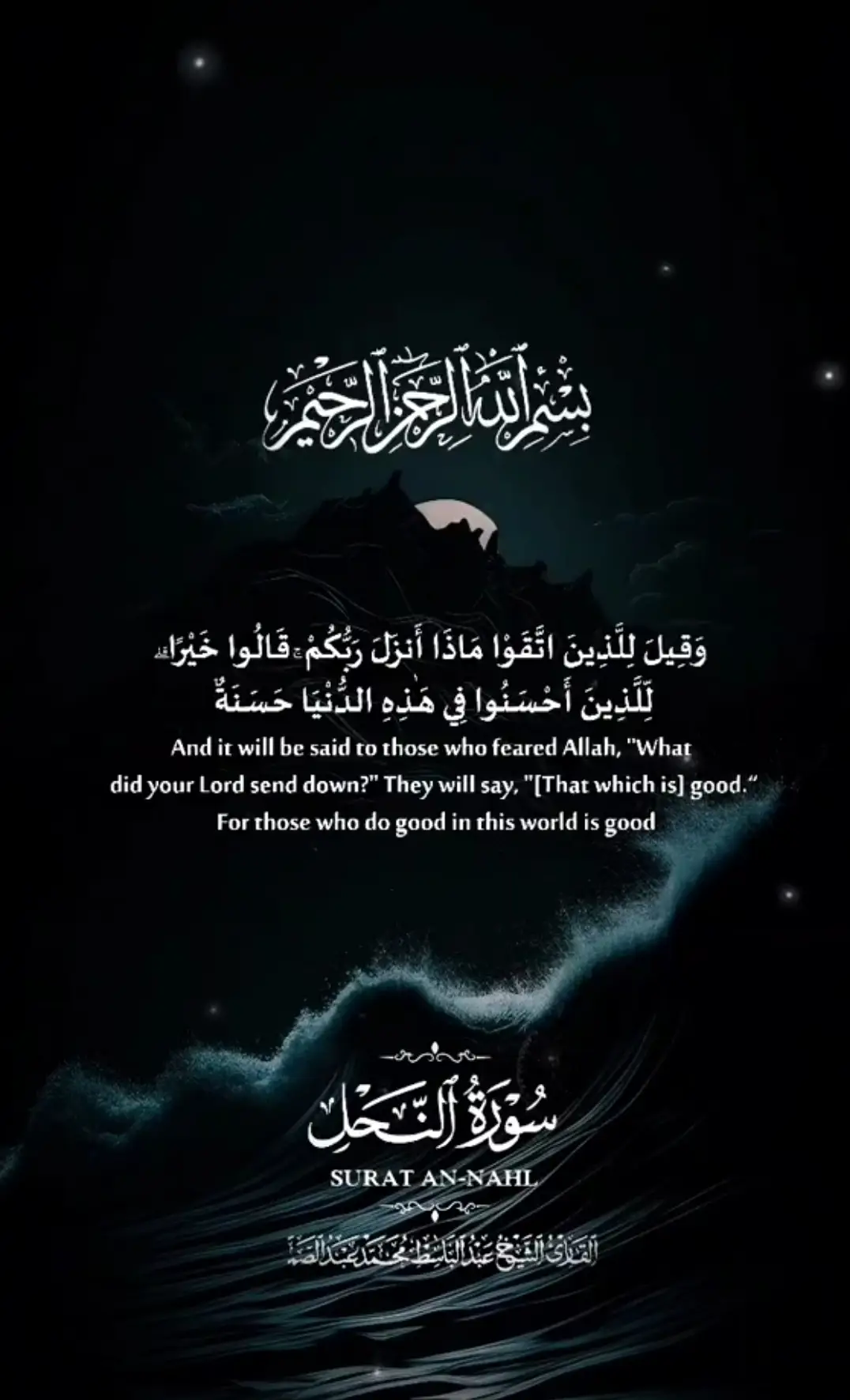 #foryou #foryoupage #fyp #fypシ゚viral #fypシ 