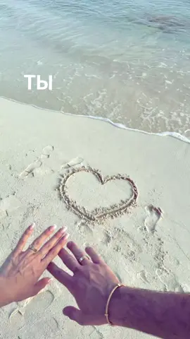 #rek #recommendations #♥️ #561 