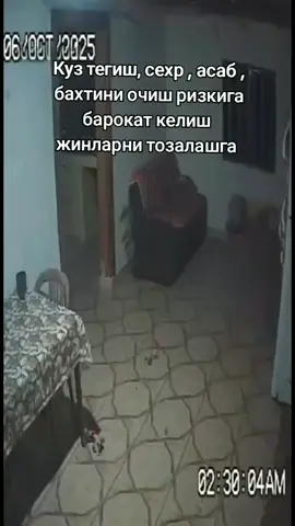 #кунингиз_хайрли_булсин_азизлар #أمي❤️🥹 #рекомендация❤️❤️❤️🌸🌸 #الله_اكبر #мусульманка☝️💚р_е_к_о_м_и_н_д_а_ц_и_я 