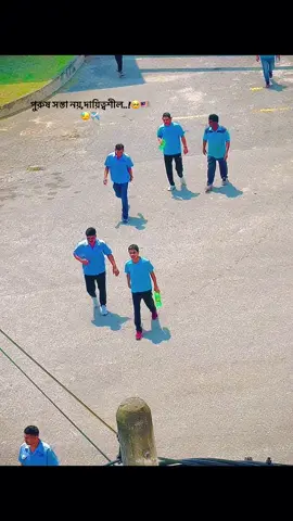 #পুরুষ সস্তা নয়,দায়িত্বশীল..!🥺✈️😓🇲🇾#foryoupage #viralvideo #আইডিটা_ফ্রিজ_হয়ে_গেছে_সবাই_একটু_সাপোর্টলাইক_view_আসেনা_সবাই_সাপোর্ট_করো🙏🙏🙏 #পুরুষ_মানেই_টাকার_মেশিন🙂😓 