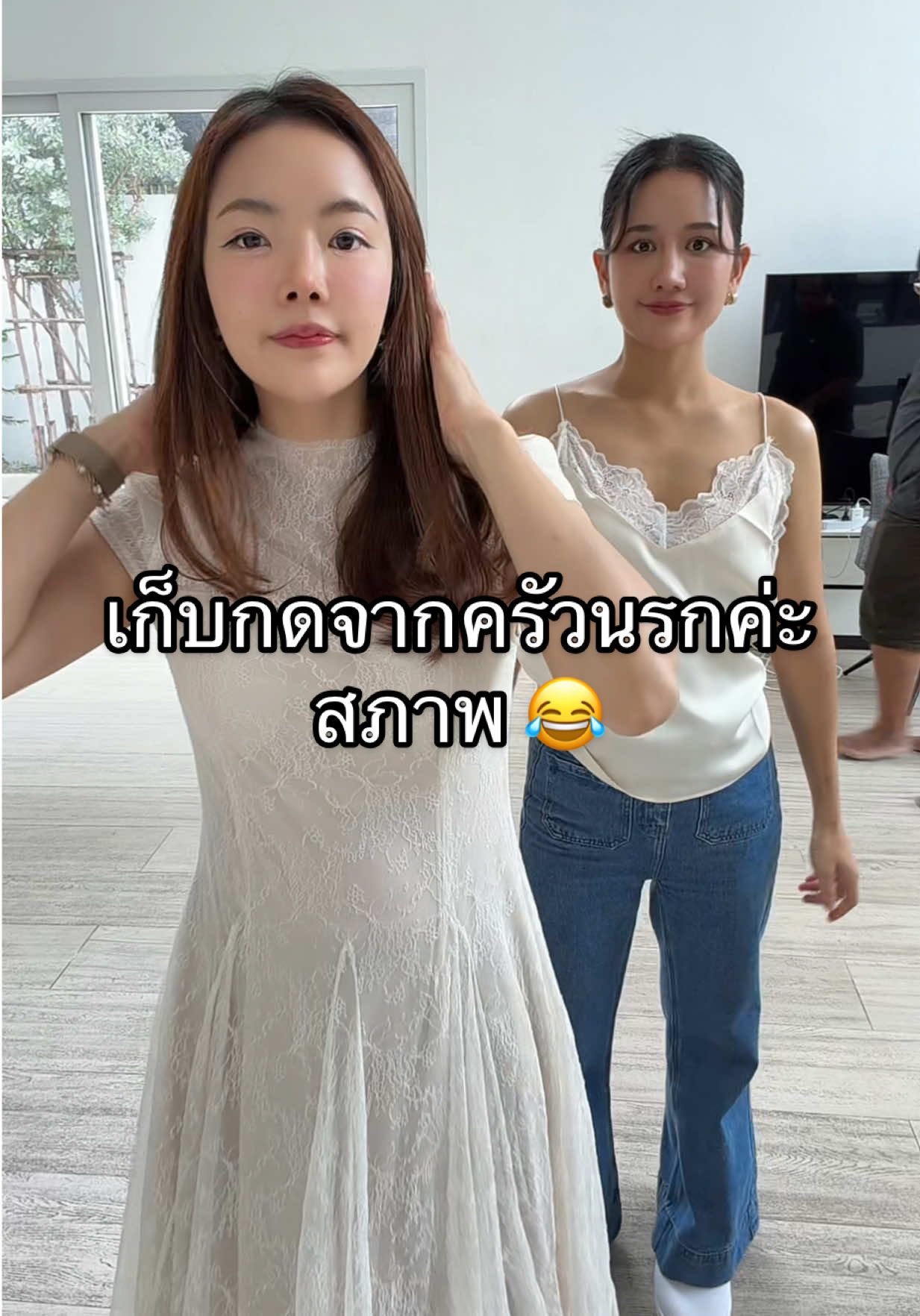 ขอยาดปลดปล่อย #hellskitchen #hellskitchenthailand #hellskitchenthailandss2 #cheftitoom #เชฟติ๊มตูม 