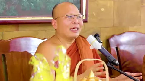 កុំធ្វេីបុណ្យចាំរដូវ!