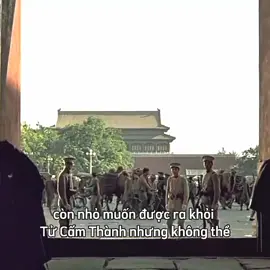 Vua Phổ Nghi là vị vua đầu tiên múa vé để về nhà cũng là vị vua cuối cùng và người ta nói ông cũng là vị vua tồi và khổ nhất thời phong kiến nhà thanh #tucamthanh #hoangdecuoicung #haucungnhathanh #vệyếnuyểnmãikeoo #xuhuongtiktok 