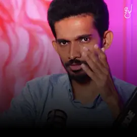 ඔයාගේ වටනකම අද නැතිව ඇති, හැබැයි අනාගතේ ඔයා පට්ට වටින මනුස්සයෙක් වෙනවා ❤️😌 #dish #trending #motivation #fyp #creatorsearchinsights 