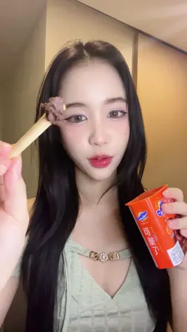 💚✨ #Reducose #รีดูโคสอีจี #Reducoseeg  #รีดูโคสตัดน้ำตาลในมื้ออาหาร #Pananchita