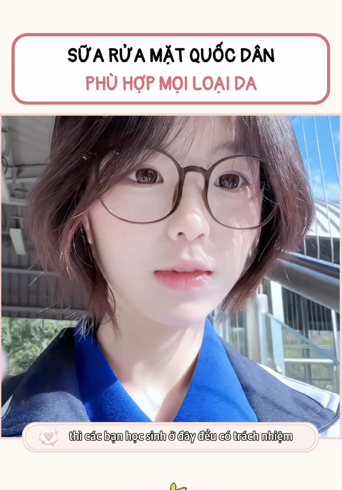 Sửa rửa mặt quốc dân phù hợp mọi loại da #suaruamat #suaruamatnam #awsooyor #suaruamatawsooyor #awsooyor 