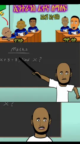 #oromotiktok❤️💚❤️ethiopiantiktok #ethopiantiktok🇪🇹🇪🇹🇪🇹 #ertirantiktoka🇪🇷 #ethopiantiktok #oromotiktok❤️💚❤️ethiopiantiktok 