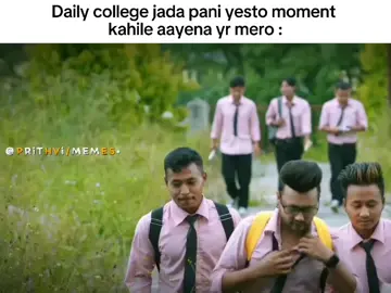 Real 🤥  #prithibi_memes #fyp 