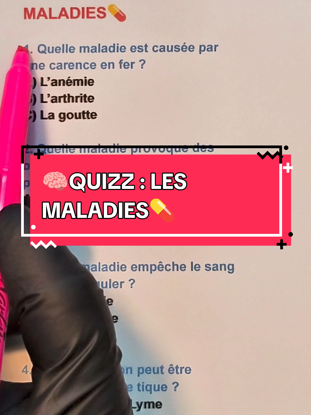 🧠QUIZZ : LES MALADIES💊 #quiz #question #quizz #CapCut #test 
