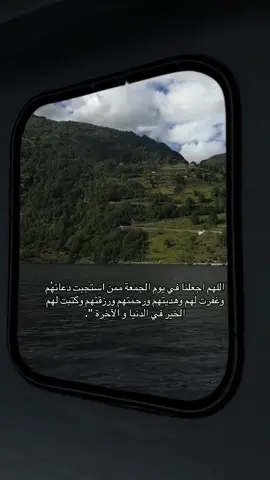 #اللهم_صلي_على_نبينا_محمد#اكسبلور #ادعيه_اذكار_تسبيح_دعاء_استغفار #اللهم_احفظ_امي_وابي ❣️