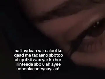 😍🫶🏽 #😭💔 #fyp #pov #capcut_edit 