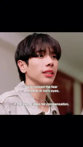 Bullying is so so horrible, Ice doesn't deserve all this happening to him. At least Saint is there for him. #theloveneversets #theloveneversetstheseries #japhachara #jatae #bldrama #fyp #thaibl
