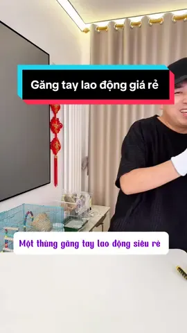 Găng tay lao động đa năng giá rẻ #xuhuong #nhacuadoisong #giadung #congnhan 