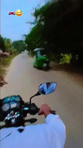 #☺️😊foryoupage❤️❤️❤️foryou #বাইকলাভার❤❤ #এমন_আরো_পোষ্ট_দেখতে_ফলো_করে_রাখেন 