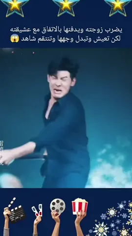 #تصميم_فيديوهات #naruto #مالي_خلق_احط_هاشتاقات #ستوريات إخفاء #عبارات_حزينه #youlovenextdoor#   #Friends #kdrama #fypppppppppppppppppppp