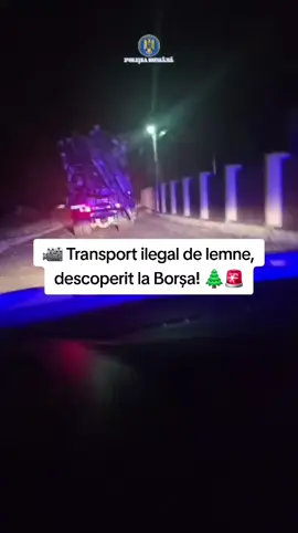 Pe 30 octombrie, polițiștii din Borșa au intervenit după un apel la 112: un camion plin cu lemne, fără acte! Pe strada Florilor, au găsit autocamionul încărcat cu 14,47 metri cubi de material lemnos, fără aviz de însoțire. 👉 Lemnul a fost confiscat și predat Ocolului Silvic Borșa. 👉 Camionul? Ridicat și el. 👉 Poliția a deschis dosar penal pentru transport ilegal de material lemnos. 🔍 Cercetările continuă pentru identificarea persoanei responsabile. 🟤 Sursa: IPJ Maramureș #Maramureș #Borșa #PolițiaRomână #IPJMaramureș #transportilegal   