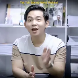 ဆရာသားသား