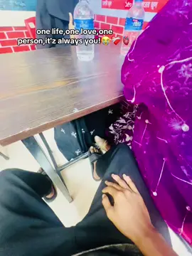 Only one 😭❤️‍🩹🫀 #foryou #vairal #fyppppppppppppppppppppppp #