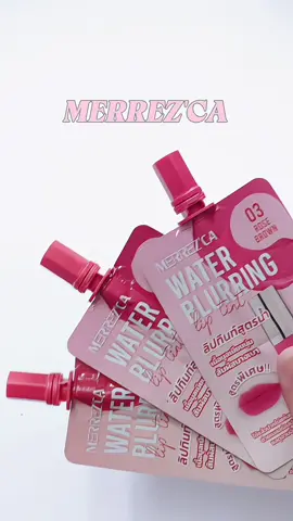 Son nhà MERREZ'CA đang ư.u đãi nè mấy pà 😍😍 | #xh #xuhuong #Lumithai #Merrezca #Guardian 