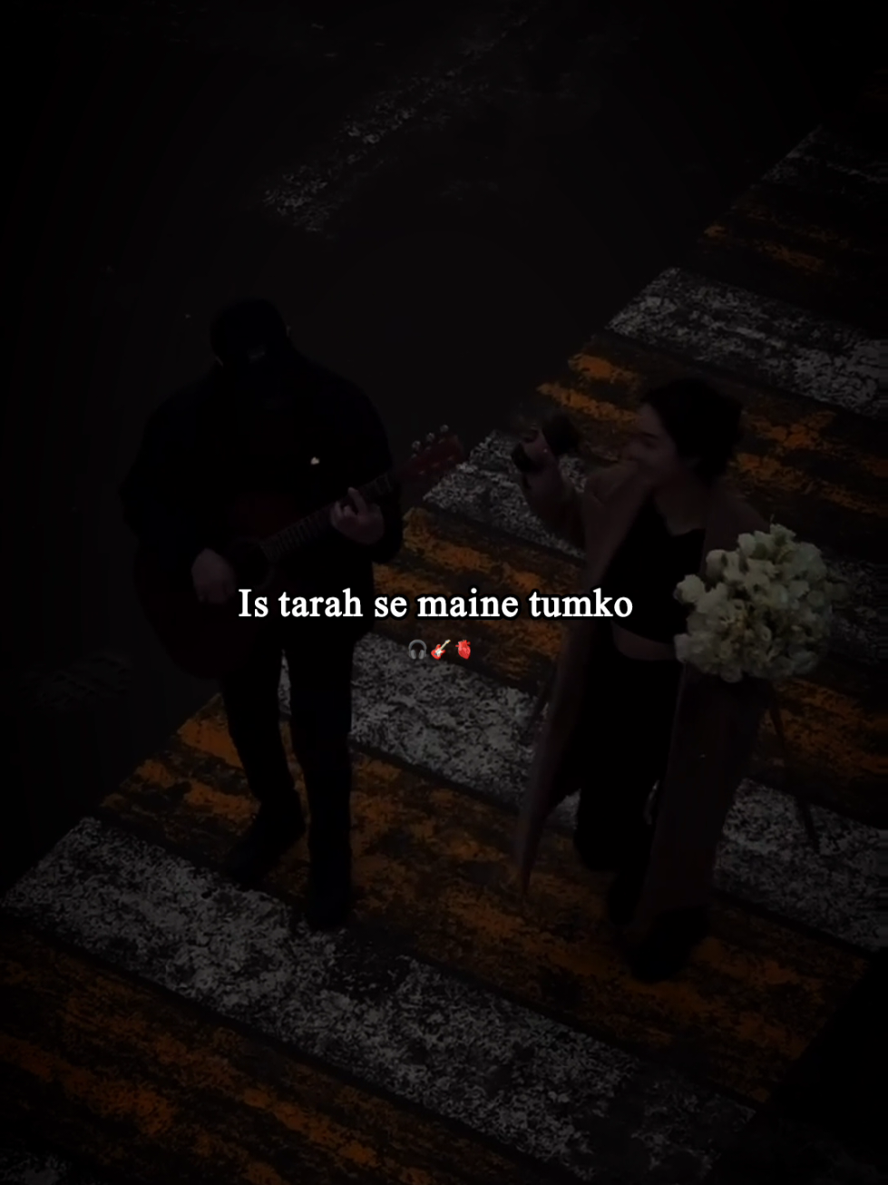 is Tarah se Maine tumko najar mein chhupa liya# #songoftheday #viral #foryou #songsthatgohard #songsthathitdifferent 