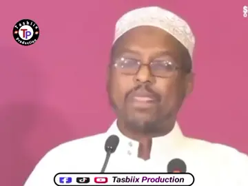 #onthisday Part 1082 #tasbiixproduction3 #Sheekh_Mustafe_Xaaji_Ismaciil #khayrka_faafi_walaal 