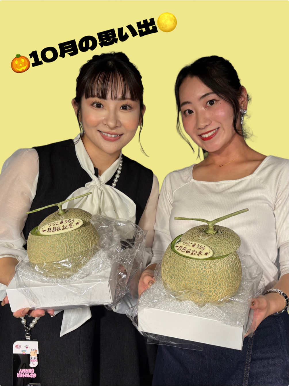 👻10月の思い出🎃 10月は万博に駆け込んで、おりりこのオフ会にお邪魔させていただき、美容渡韓してとても濃い月でした✨ 何よりも、オフ会にお邪魔したことがとっても幸せで、今だに思い出して、温かい気持ちになります😳💓 皆様のおかげでとっても素敵な月になりました。本当にありがとうございます。 #10月 #思い出 #ハッピーハロウィン🎃 #毎日投稿 #夏の終わり @おりりこ️️️⛅️ 